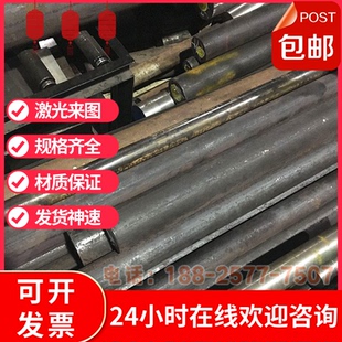 38CrMoAl GCr15 SUJ2 100Cr6高碳铬轴承钢板65Mn 60Si2Mn弹簧扁钢