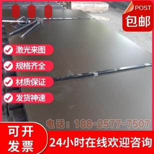 电镀锌板0.5mm0.6mm0.8mm1.0mm1.2mm1.5mm2.0mm SECC耐指纹电解板