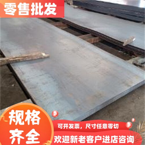现货SAE1008 ZSTE340 B250P1冷轧板HC180Y冷轧钢带X210P1 SPFC390