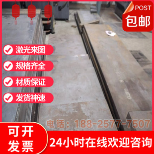 单向阀水泵用逆止阀150 不锈钢对夹止回阀H71硅胶软密封立式 200