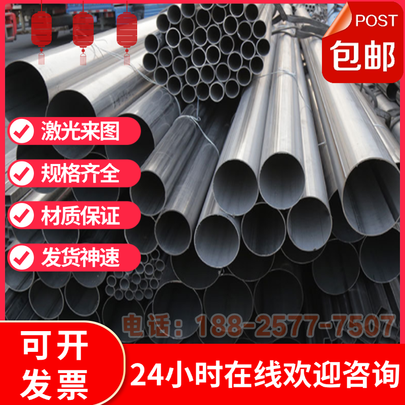 H59铜管H62 H65黄铜棒HPB59-1 C36000铅黄铜板方棒六角棒铜排