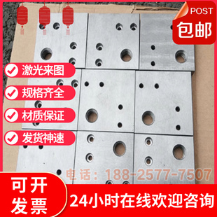 软硬料 1.1248 弹簧钢 SUP7 圆棒 SK85 钢板 圆钢 C60E4 55Si2MnB
