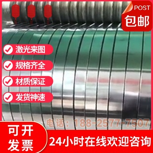15号钢 25号钢 10号钢 20号钢 40号钢碳素钢圆钢板 30号钢 35号钢