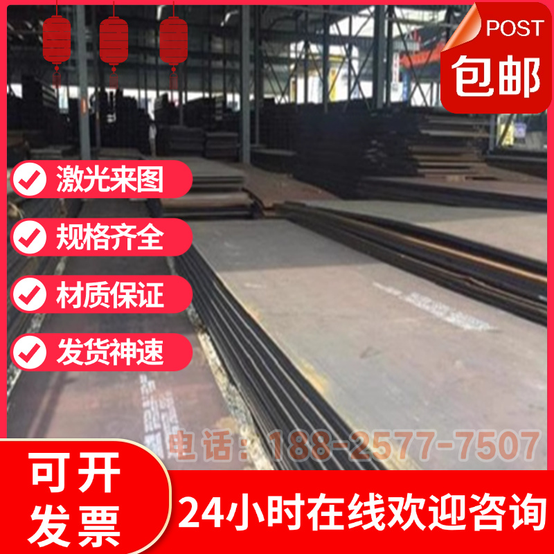 弹簧钢50crva 60si2crva 51crv4  60crmnA 55si2mn 65mn圆棒 钢板