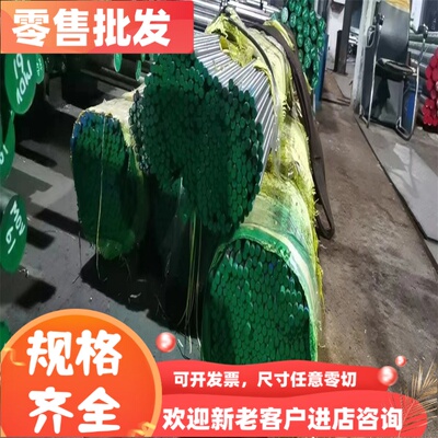 sus420j2不锈钢棒410 430 sus304 321 316 2b面不锈钢板420j1板材