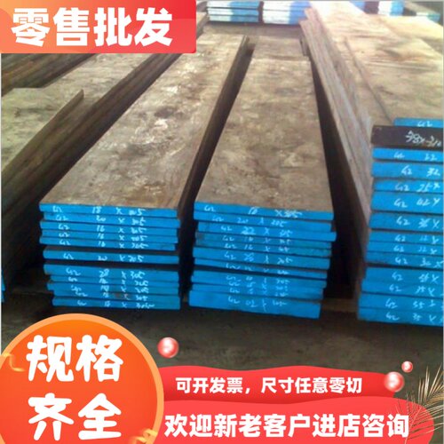 SP153-590Z冷轧钢板SPFH540Y卷带HC340/590DP冷轧卷料FeP04冷轧带