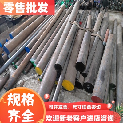 现货汽车钢板高强度B280VK冷热轧卷中厚簿板ST15板QStE340TM拉