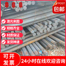 40B合金结构钢 15MnVB钢板薄 40MnB热轧冷拉无缝钢管 20MnMoB圆钢
