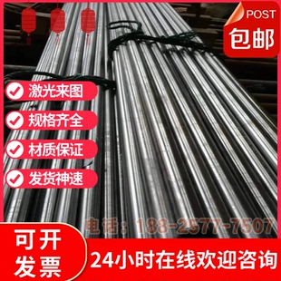 3.0切割加工 SGCCSPCC冷轧铁板SECC电解板0.5 1.0 1.5 2.0
