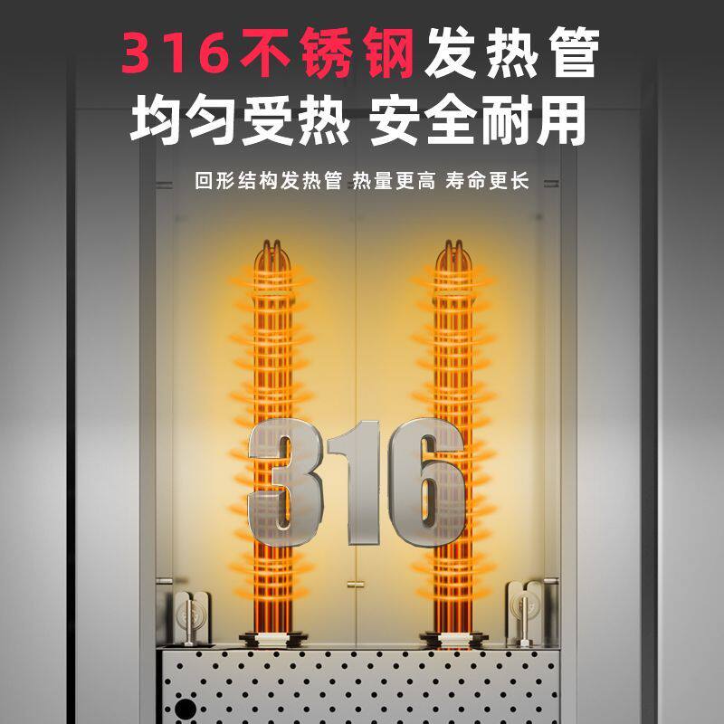 巴尔赫全自动升降煮面炉商用电热多功能智能麻辣烫不锈钢煮面锅