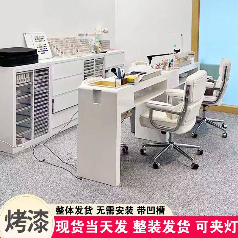 日式美甲桌网红修甲台凹槽美甲桌简约现代单双人吸尘器美甲操作台