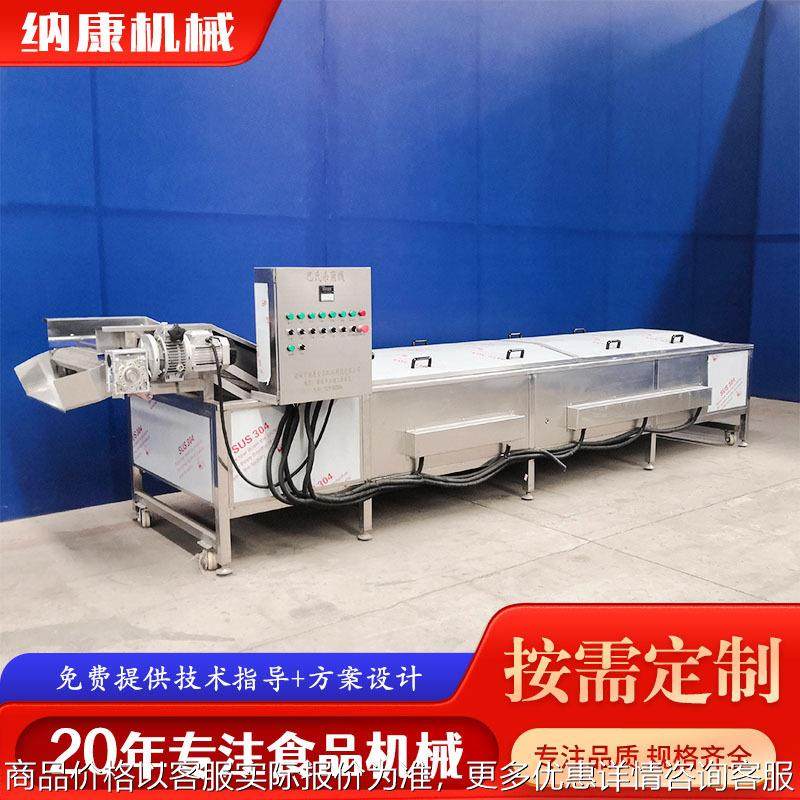 精酿啤酒不锈钢巴氏杀菌机 商用牛奶酸奶果汁鲜奶灭菌杀菌机设备,机械设备,消毒灭菌设备,淘宝优惠券,粉丝福利购,淘宝优惠卷