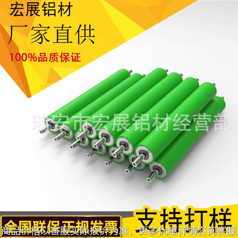 凹版柔版刷机 制袋机配件丁青胶辊 橡胶辊 包胶辊 硅橡胶辊 硅胶