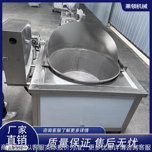 蚕豆蜜三刀油炸机温控炸豆腐泡食品加工设备多功能无烟炸臭豆腐机