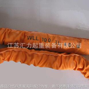 吊装带10040 合成纤维吊装带10050 大吨位柔性吊带