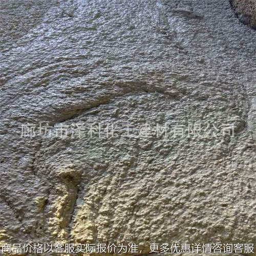 厂家生产隔热阻燃防水高温高密度吸音降噪硅酸盐保温抹面涂料