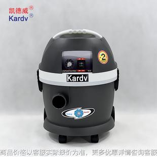 1020无尘室用吸尘器工业实验室净化电子无尘车间吸尘