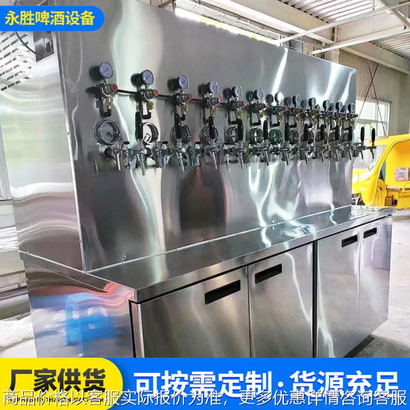 定制啤酒墙自酿鲜啤酒售柜 加工冷藏保鲜机商用啤酒墙吧台冷柜