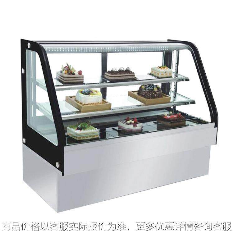 厂家直供1.2米圆弧形冷藏展示柜 蛋糕柜 制冷设备全国保修两年,商业/办公家具,冷藏展示柜,淘宝优惠券,粉丝福利购,淘宝优惠卷