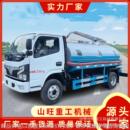 四轮吸粪车自吸自排养殖场农用真空泵厕所化粪池用吸污抽粪车
