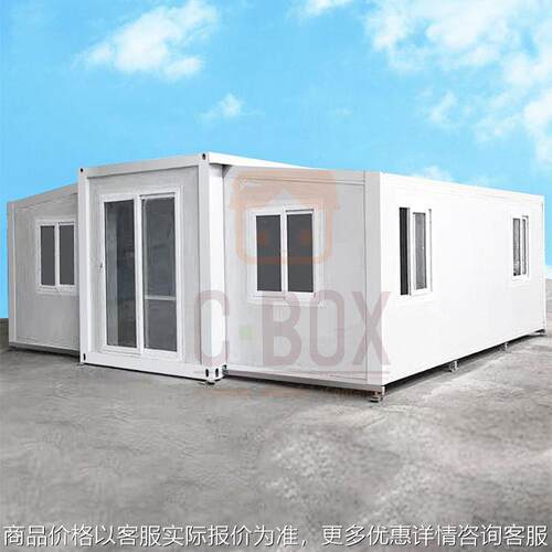 户外临时房拓展箱20尺三合一双翼集装箱房 可移动集成房屋住人