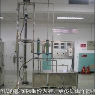 脉冲填料塔 实验室萃取塔 精密填料萃取塔 振动筛板塔 旋转筛板塔