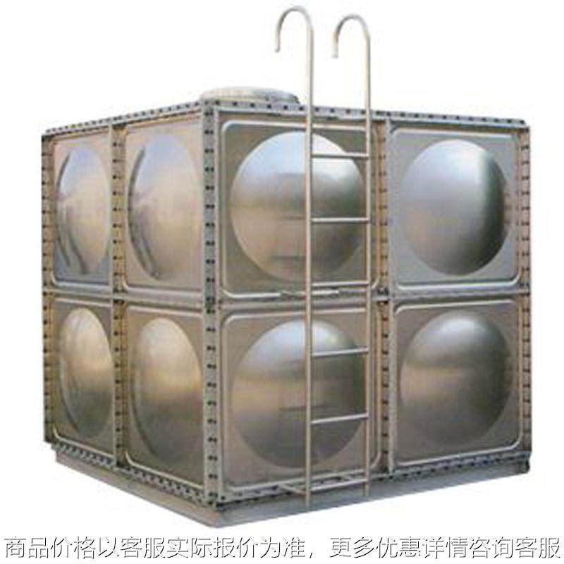 北京上海苏州定做消防储水箱方形矩形保温水箱不锈钢蓄水池,厨房电器,商用净水设备,淘宝优惠券,粉丝福利购,淘宝优惠卷