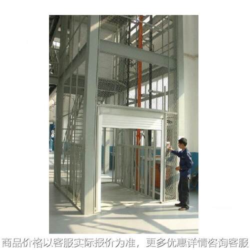 导轨式液压升降平台 导轨式货梯升降机 工厂货梯 楼层货物升降机