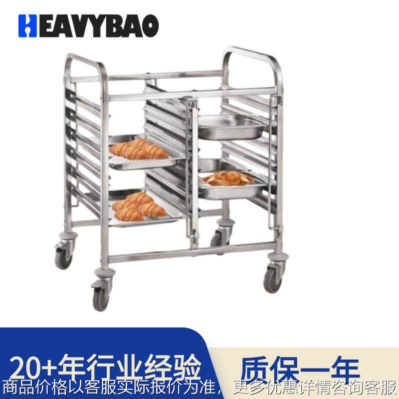 不锈钢双列6层份饼份车酒店厨房商用烤盘车多层烘焙晾架托盘架