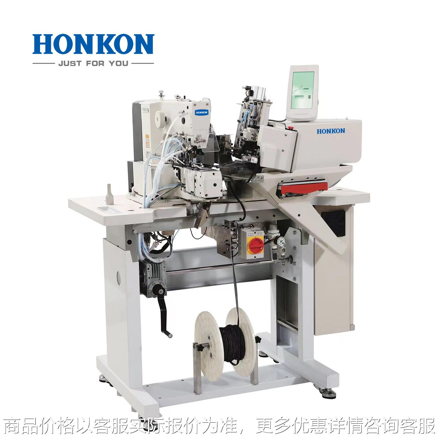 254双针自动钉裤耳机裤子裤耳缝纫 裤襻缝制