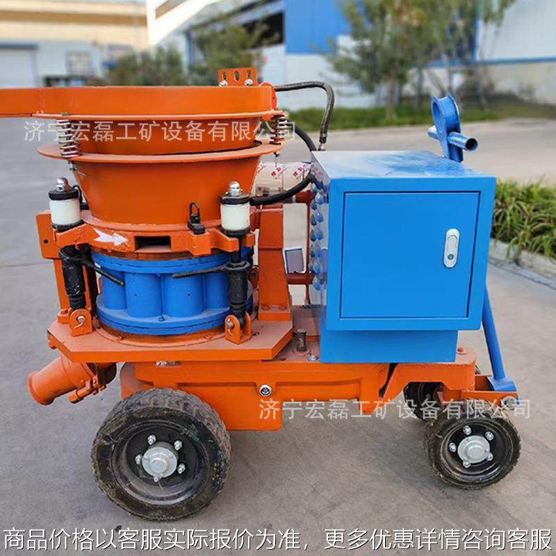 建筑用喷浆机螺旋自动上料全气动混凝土喷射机隧道护坡加固喷锚机,机械设备,矿山专用设备,淘宝优惠券,粉丝福利购,淘宝优惠卷