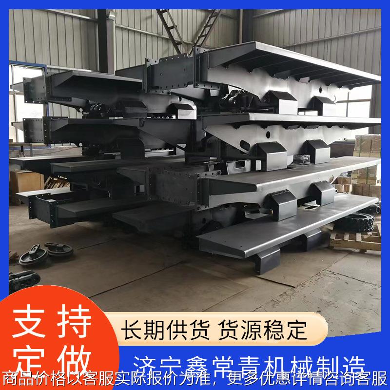 建筑工程挖机履带底盘下车架 工程机械钢制履带底盘下车架