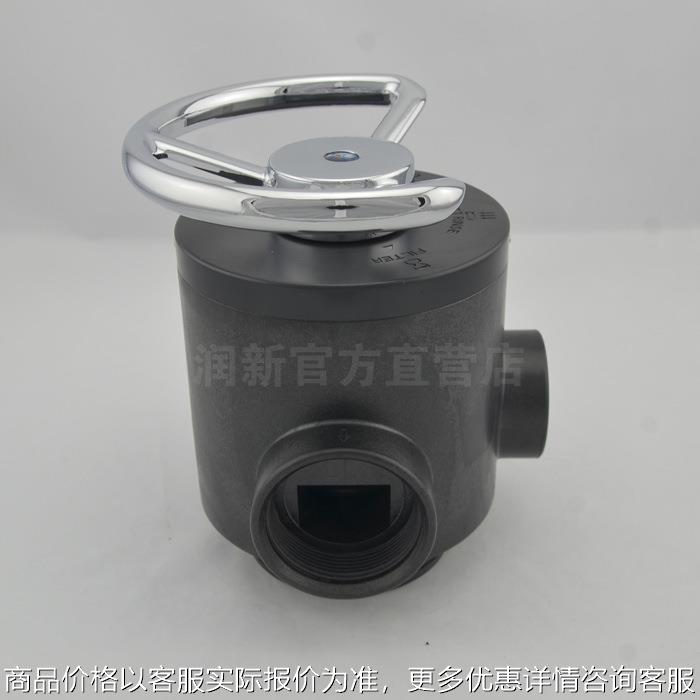 润新阀 手动过滤阀 51210 F56D 10吨/小时 润新过滤阀 温州润新阀图片