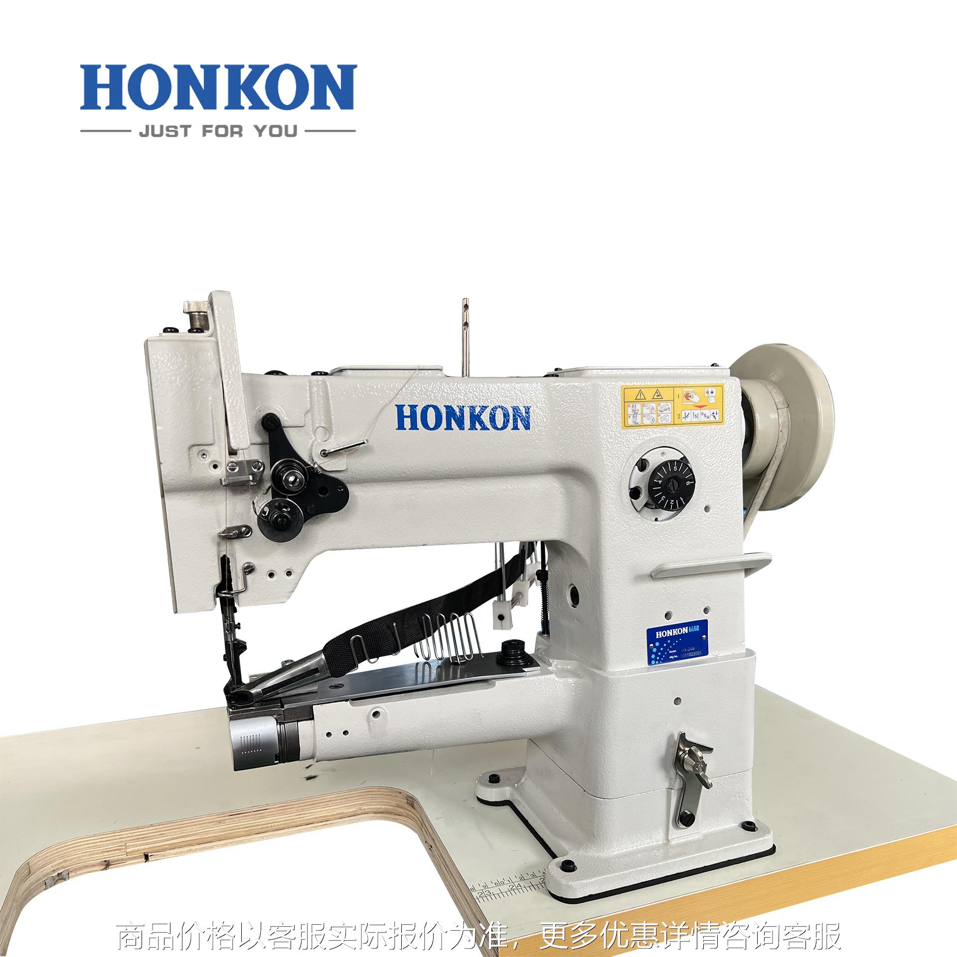 厂家直销筒式包边机 平缝机 工业缝纫机 -246双同步缝纫机