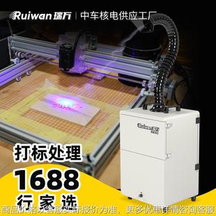 激光打标打磨粉尘回收焊烟机工业吸尘器 激光除烟滤筒烟尘净化器