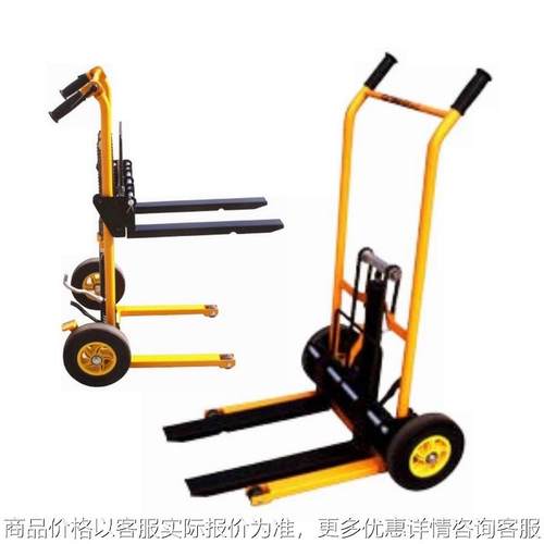 四轮万向老虎车 货叉液压升降折叠款平板老虎车 中轴半电动老虎车