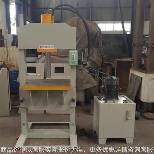 0吨龙门液压机 0龙门油压机液压机 齿轮轴承拆装