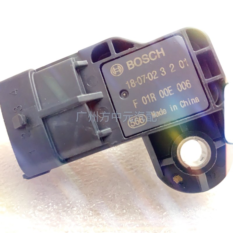 广汽传祺GA3/GA5/GA6/GS4/GS5/GS7/GS8进气压力传感器空气流量计