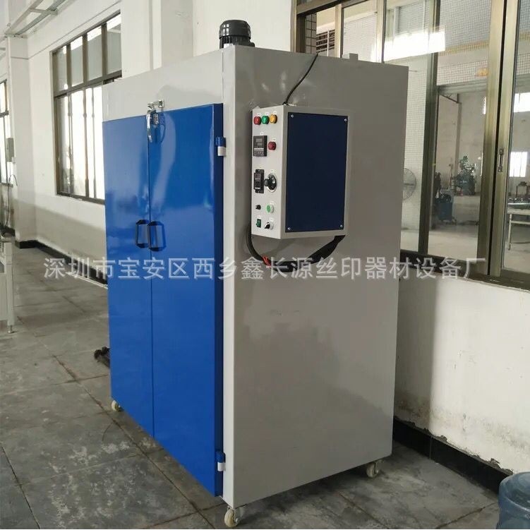 柜式工业烤箱 双门立式工业烘箱 大型推车式工业烤炉 恒温干燥箱