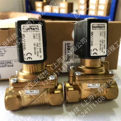 德国burkert宝德电磁阀6281EV-00221846黄铜材质221846全新6281EV