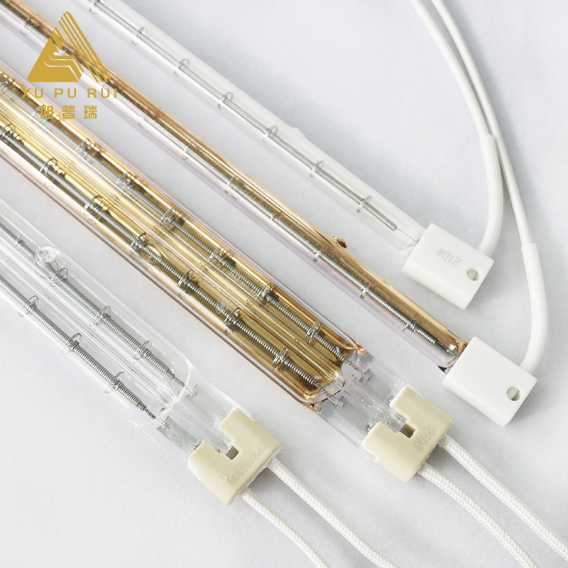 高宝海德堡红外线灯管 6200W近红外灯管罗兰双孪管镀金加热灯IR