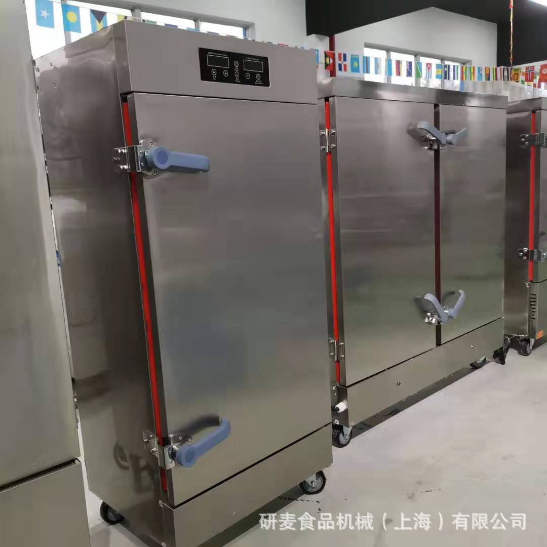 商用蒸饭车蒸饭柜米饭馒头食堂电热蒸炉蒸菜箱6/8/10/12/24盘跨境