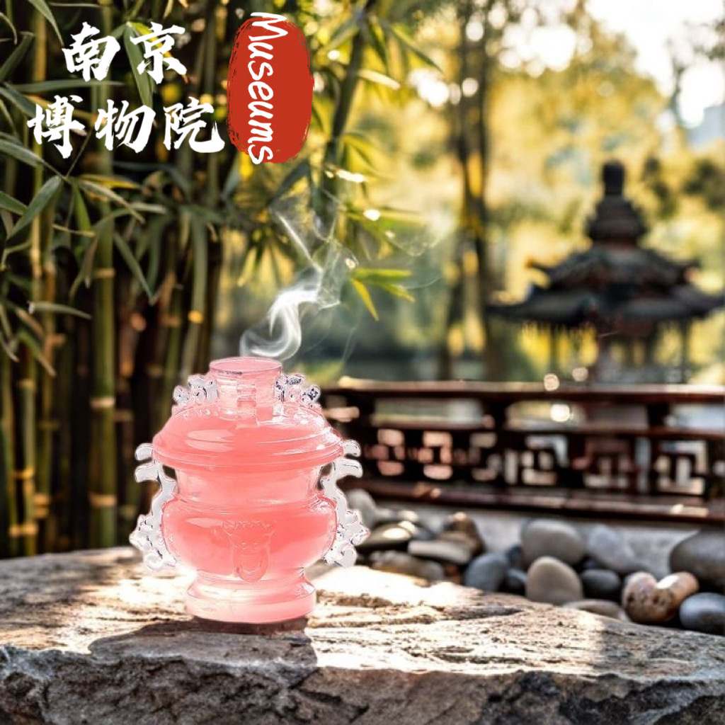南京博物馆耳炉小粉炉冰箱贴