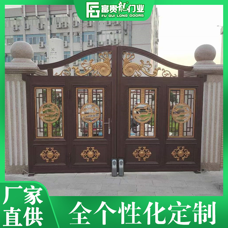 源头厂家直售铝合金精美雕刻金色雕花奢华农村别墅中式庭院大门