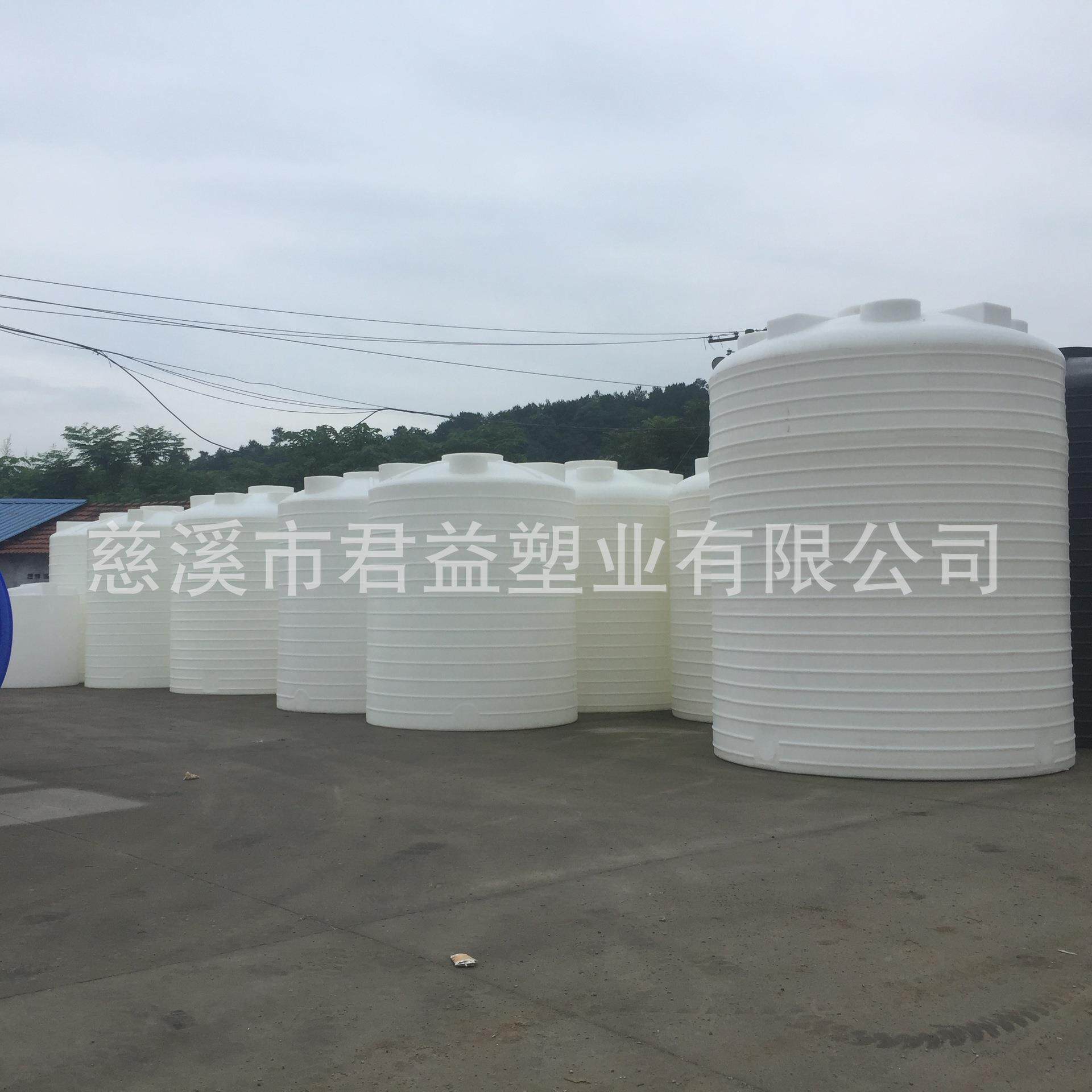 绍兴市10吨尿素储10立方絮凝剂储塑业厂家