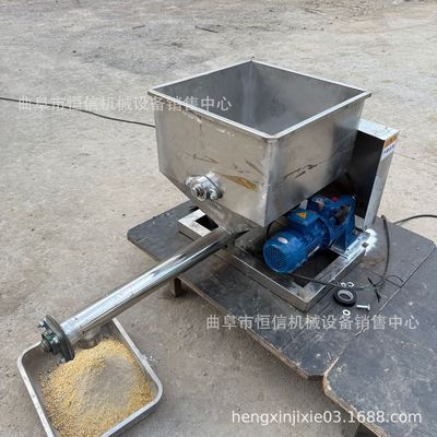 2025新型石膏粉定量喂料机zcjb 促生长剂定量给料机给粉机 直供