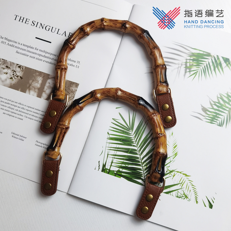 指语编艺DIY手工编织包亚克力仿竹提手手腕手提配W皮件铆钉垫片