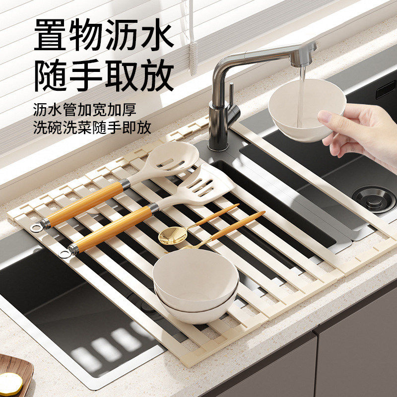 德国航空铝合金厨房水槽沥水架水池碗碟置物架碗盘架可折叠伸缩架