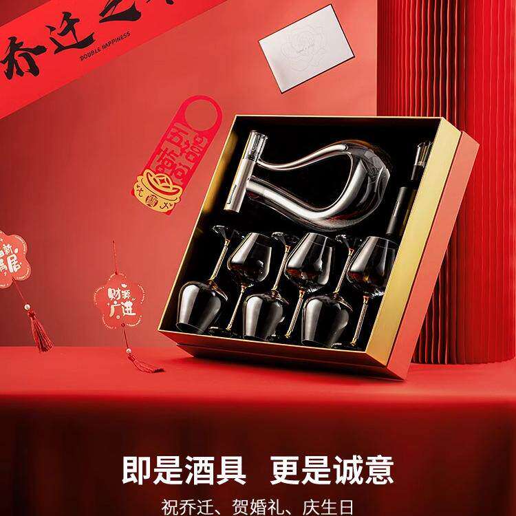 德国红酒杯水晶高脚杯葡萄醒酒器礼盒装轻奢高级感家用一体架套装