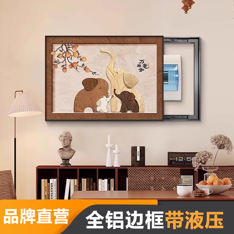 中古风大象电表箱装饰画2025新款配电箱电源开关遮挡法式复古挂画